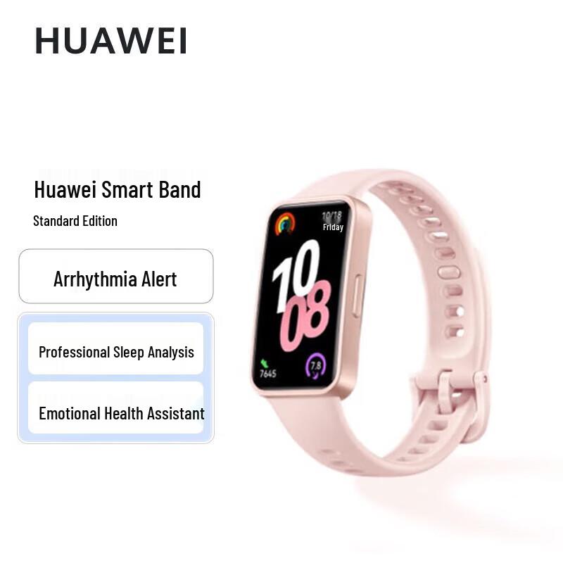 Huawei Band 10 Standard Edition Smart Band (CN version)