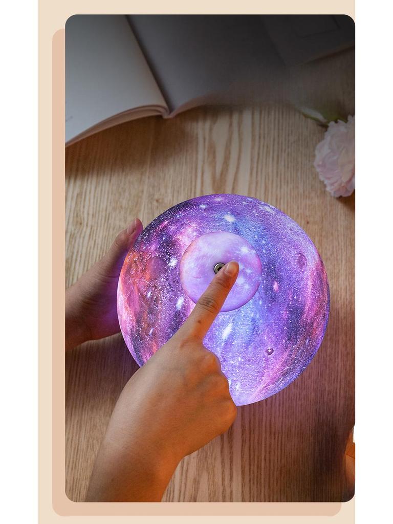 3D Moon Lamp with USB Charging, Remote Control, and Painted Planet Design - Creative Starry Sky Night Light Table Lamp.