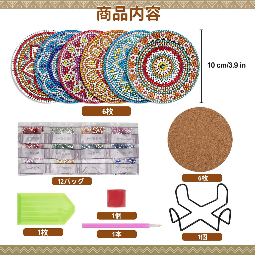 TEMLUM Diamond Art Coaster Kit, Diamond Bead Painting Kit, DIY Handmade 5D Mosaic Art Diamond Painting, 6-Piece Set, Beginner Decorative Gift