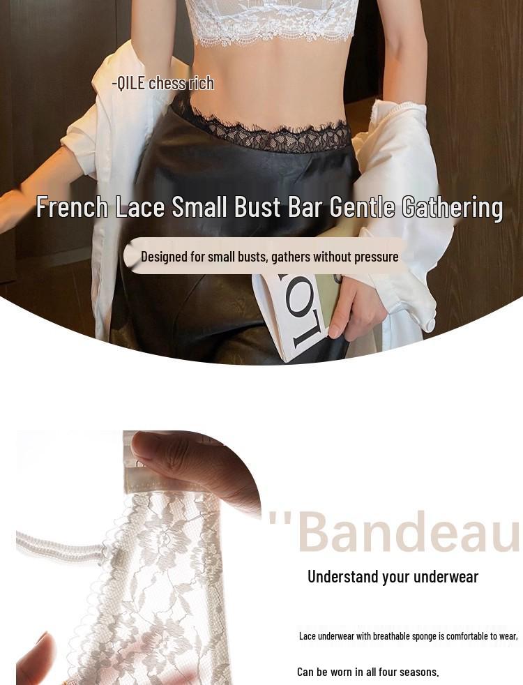 2025 New Sexy Lace Wire-Free Bra Set for Small Chest: Anti-Sagging, Side Support