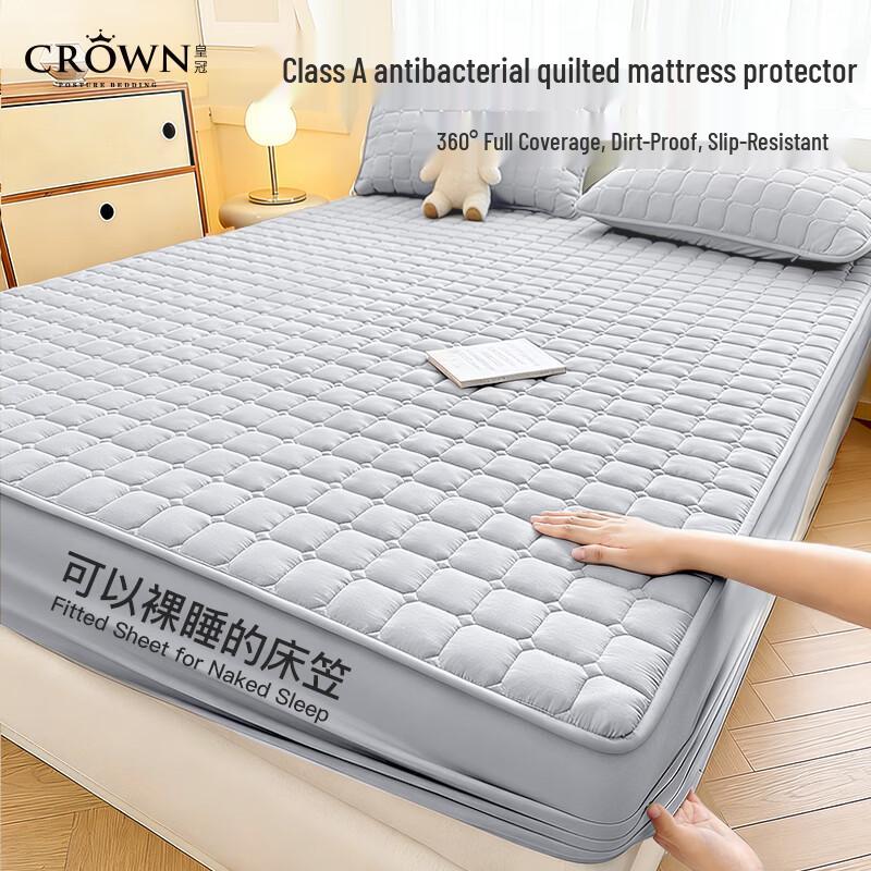 Crown Quilted Antibacterial Mattress Protector Fitted Sheet 1.5m x 2m