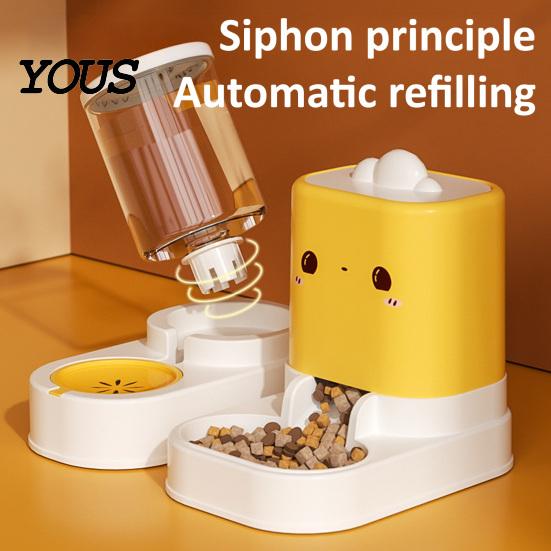 Continuous Water Supply Pet Feeder 2Pcs/Set Automatic Feeders, Cat Food And Labor-saving Dispenser, Large Capacity Dispenser for Indoor Cats Top