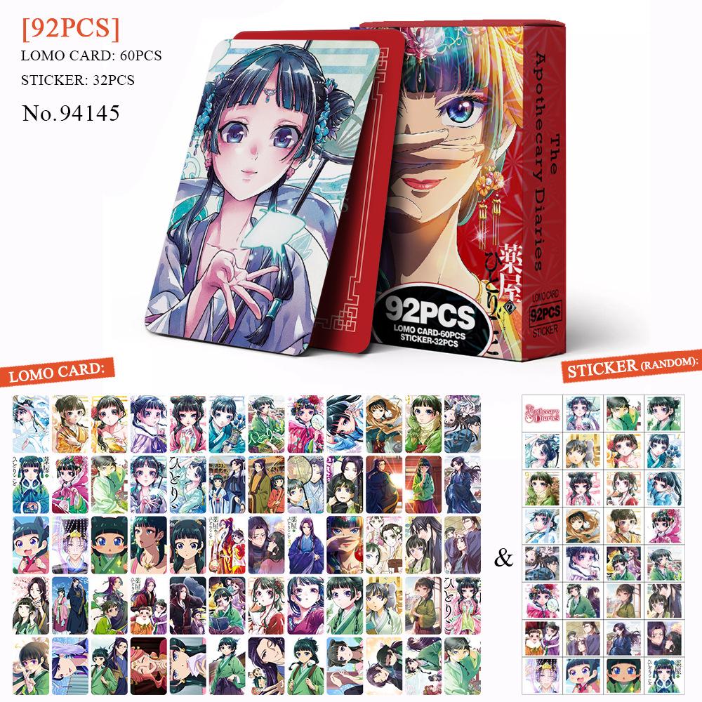 Anime Laser Lomo Cards Cartoon Character Holographic Photocard Kawaii Stationery Gift