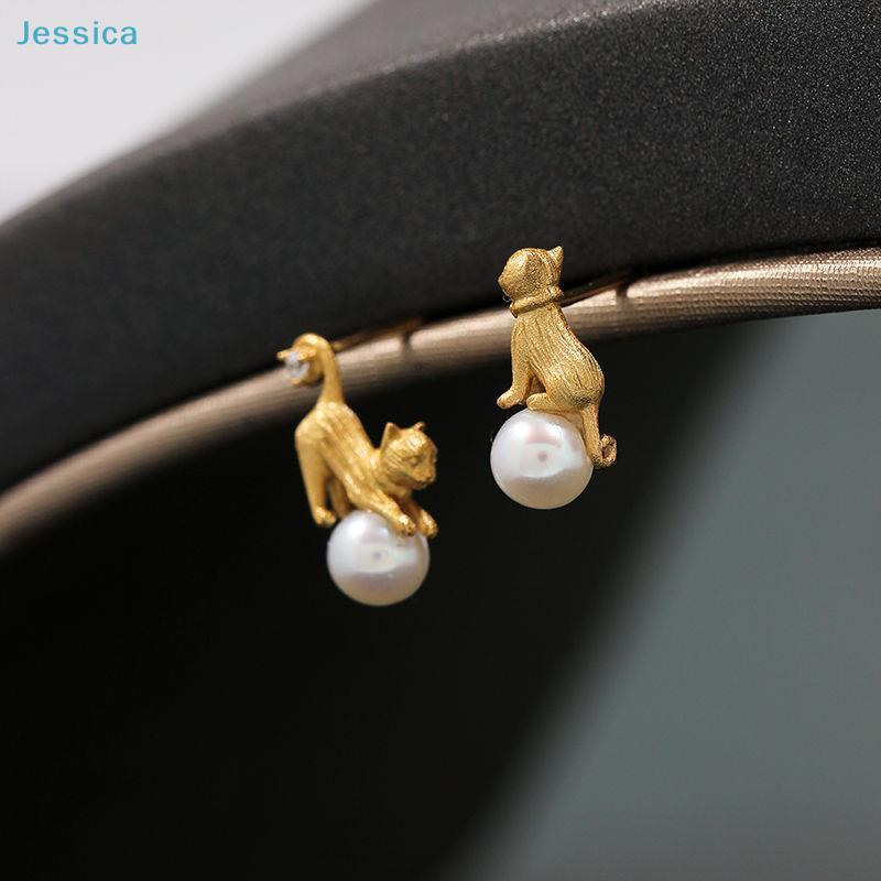 Asymmetrical Gold Cat Pearl Earrings – Cute Animal Design Stud Earrings for Women & Cat Lovers