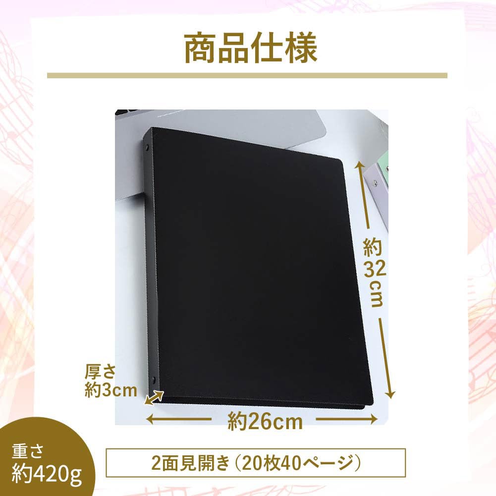 Writable, Refillable Sheet Music File, Ring File, Non-Reflective, Easy-to-Read, Sheet Music Holder (Black)