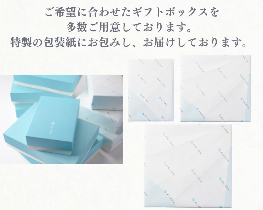 Specialty Amembodo Kyoto Karinto Assortment Premium Green Uji Matcha Green Dried Small Dashi Burdock Perfect as a or Thank You Individually [Kyoto