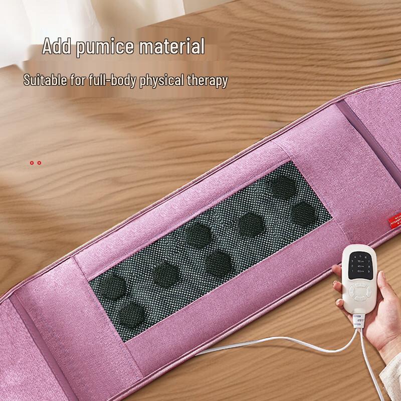 Tong Ren Tang Electric Therapy Heat Pack & Cushion