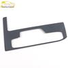Lynk&Co 09 Shift Panel Sequins: Stainless Steel Center Console Decoration Sticker for 21 Models
