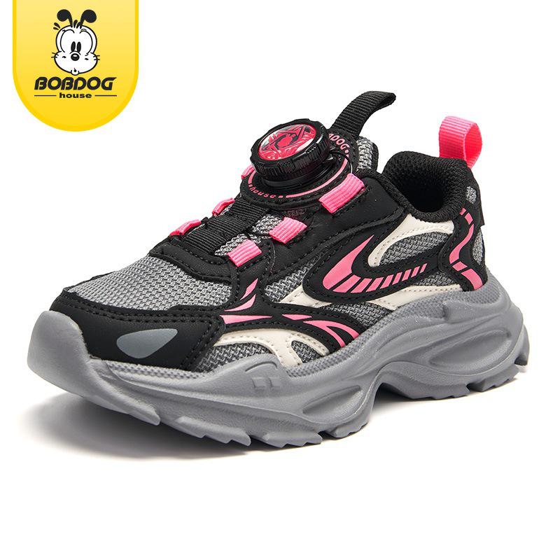 

Babudou 2024 Autumn Breathable Non-slip Sports Shoes for Boys and Girls, Sizes for Middle and Big Kids. Size 35 Insole Length 22.4cm чорний/сливовий