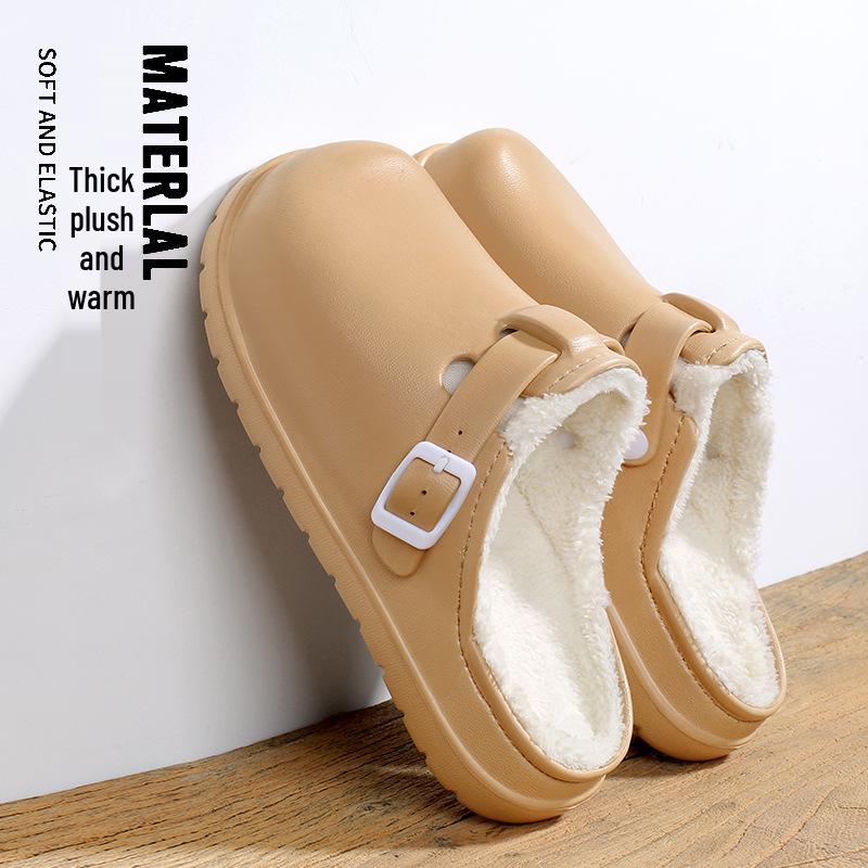2025 Fleece-lined Non-slip Thick Sole EVA Cotton Slippers for Men and Women