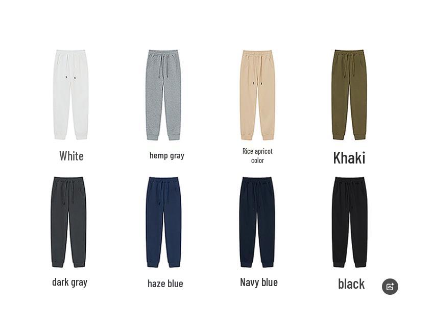 2026 European & American Women's Casual Autumn/Winter Drawstring Sweatpants