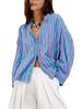 Cardigan chemise à manches longues rayé ample pour femme, style littéraire d'été