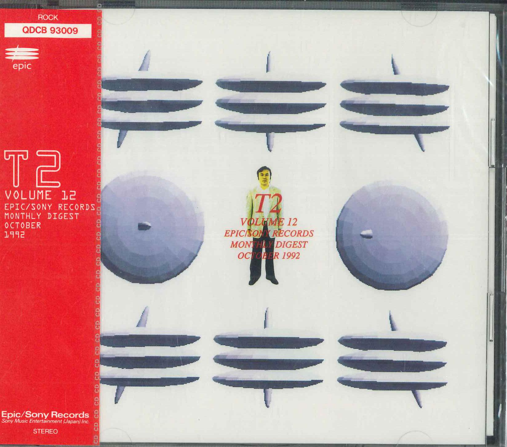 

CD VARIOUS - T2 Volume.2 QDCB93009 EPIC Japan Japanese Pop/Rock Used