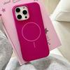 Applicable To Iphone16pro Fine Ring Magnetic Suction Liquid Silicone Mobile Phone Case Apple 17AIR Anti-drop Solid Color Protective Case