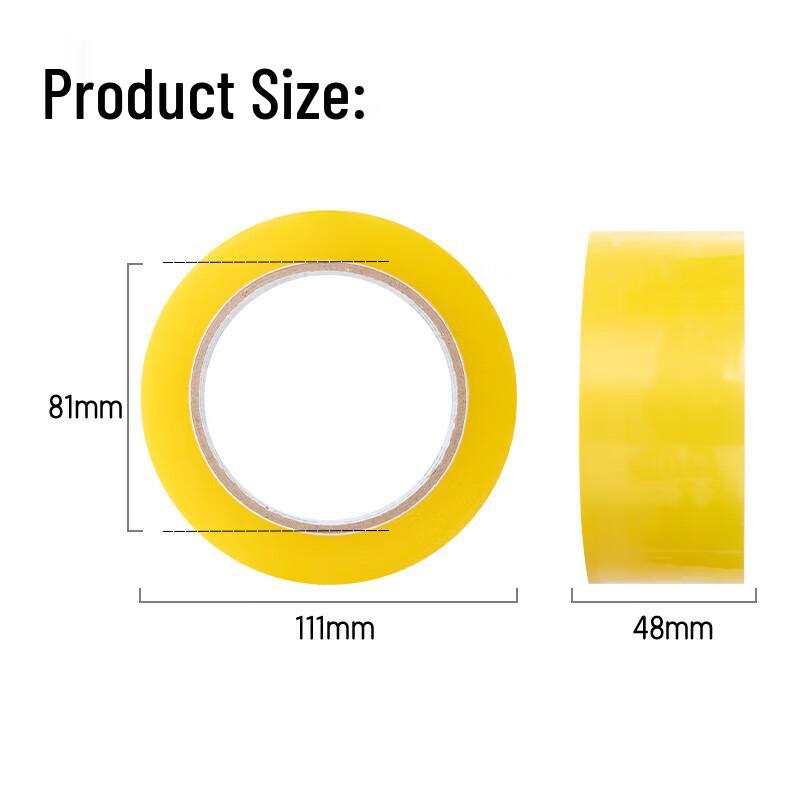 MIAOQIAO Packaging Sealing Tape