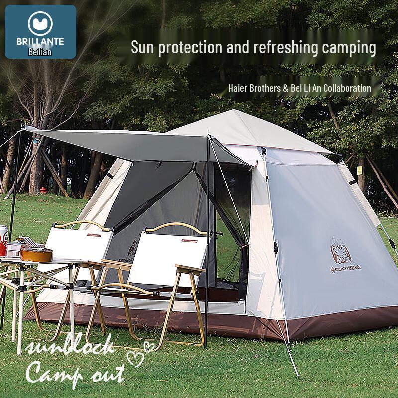 Bellian Outdoor Camping Tent BHP01