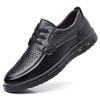 Hollow Leather Shoes Hollow Sandals Punched Round Head Men's Shoes Black Non-slip Breathable Deodorant Spring and Summer Casual Middle-aged Dad