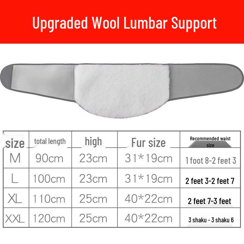 JINGGENG Winter Wool Cashmere Warm Waist Support Belt