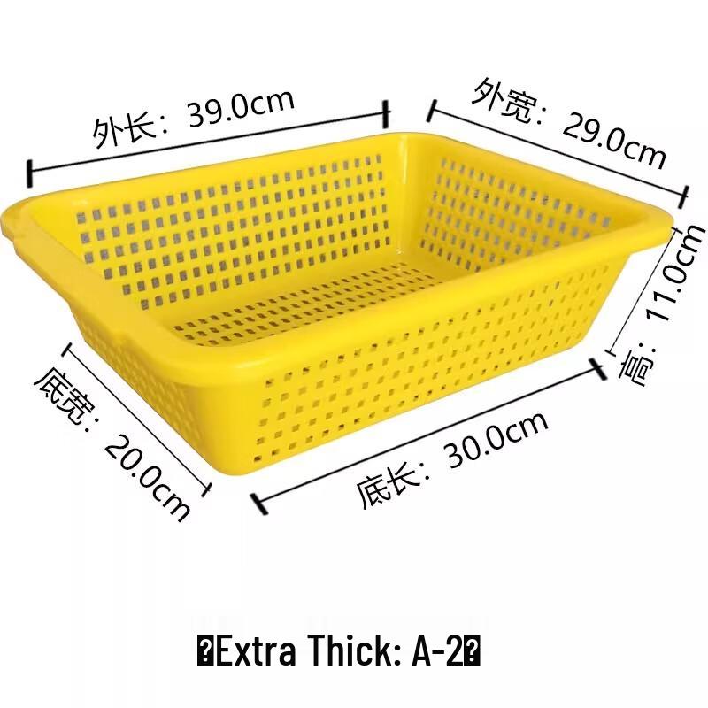 Hongqisheng Multi-purpose Rectangular Storage & Washing Basket