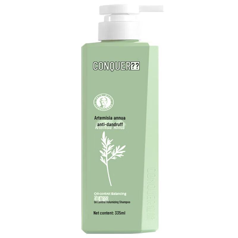 Conquer Artemisia Anti-Dandruff Volumizing Shampoo