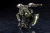 Hexa Gear Definition Armor Blazebore 1/24 scale plastic model, approximately 135mm tall