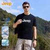 Men's Outdoor Casual Logo T-Shirt