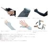 Gamakatsu Luxxe Aqualista Arm Cover #1 Black L Size LE4016