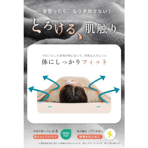 AIFY Single Blanket, Perfect for Autumn and Winter, Large, Fluffy, Warm Flannel Microfiber Blanket, Lightweight, Washable, Anti-Static, Suitable for A