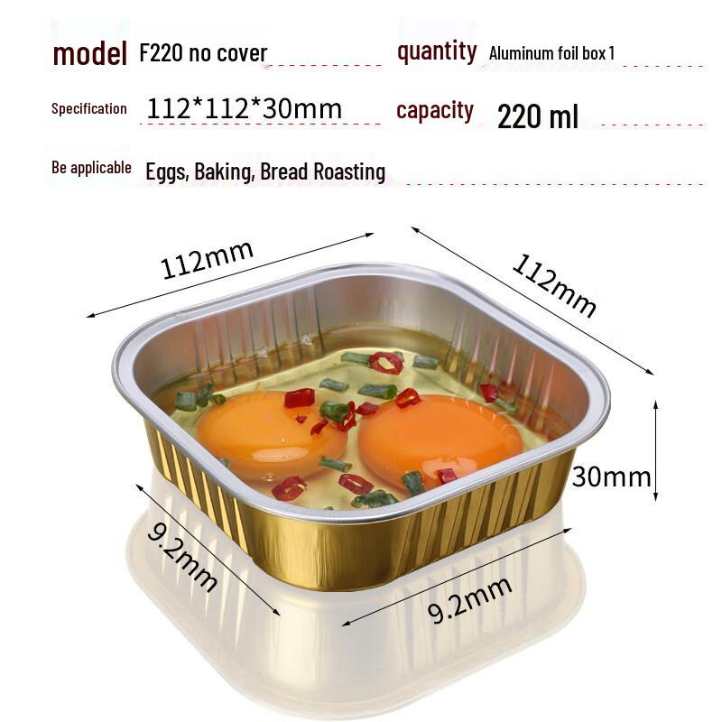 

Disposable Aluminum Foil Takeout Containers