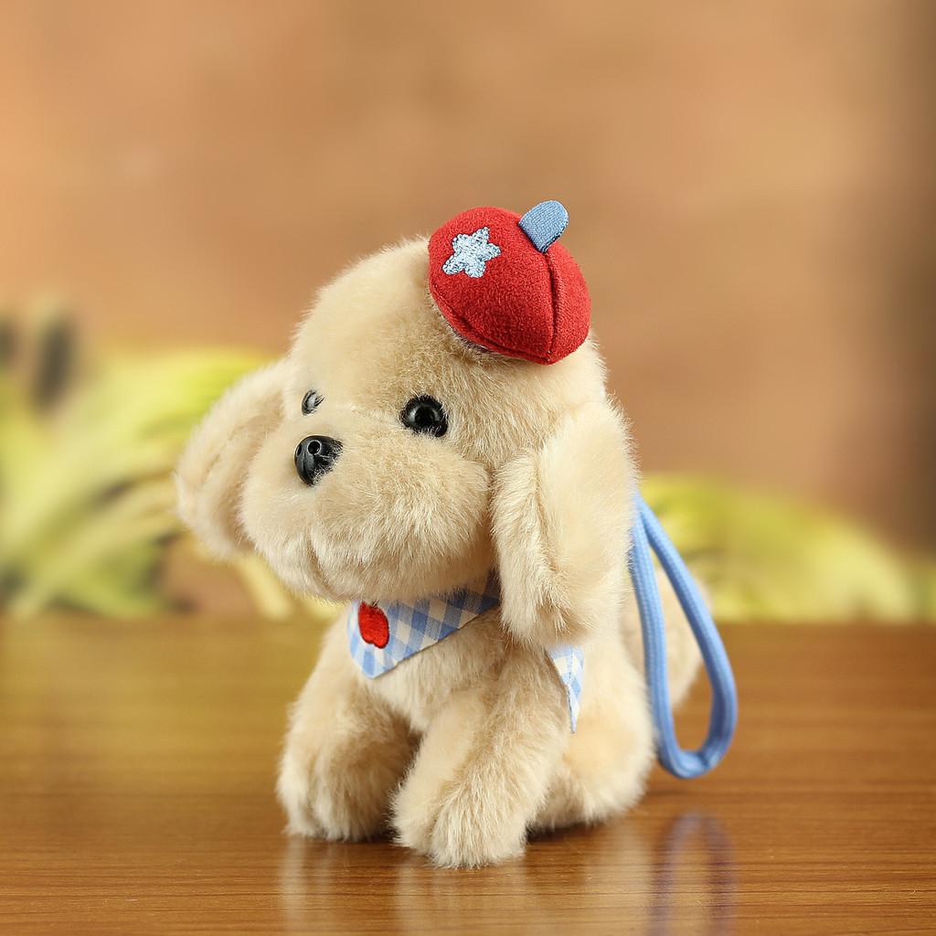 Plush Dog Keychain With Pp Cotton Filling For Bag Decor Gift For All Ages