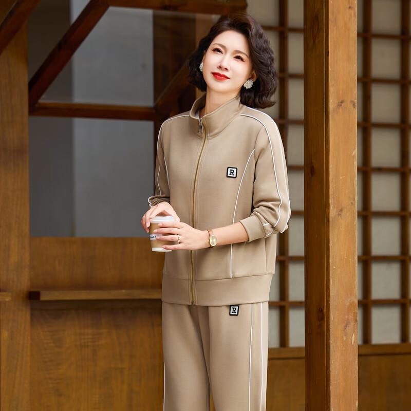 Women's Casual Autumn Baseball Jacket