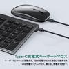 4 Keyboard and Mouse Set Compatible with with Numeric Bluetooth Keyboard and US Full for Compatible with and Android [Multi-pairing, Devices]