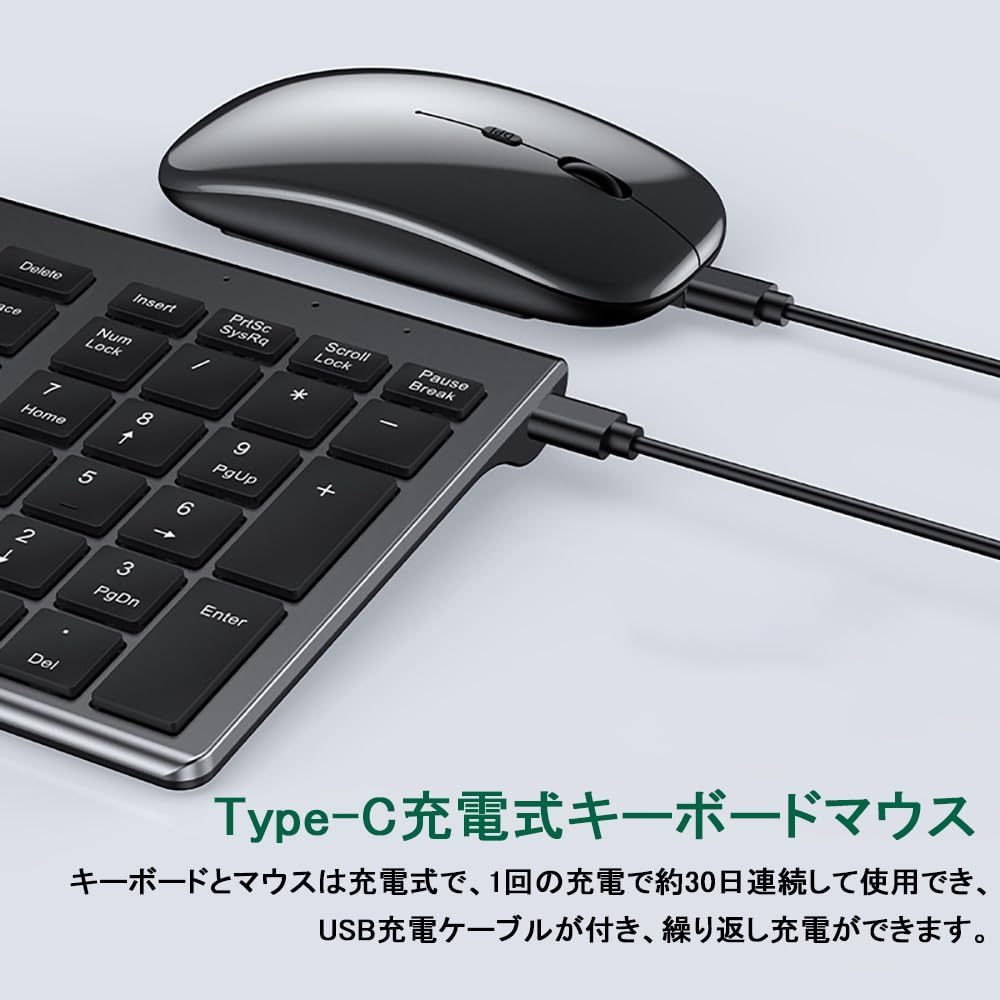 4 Keyboard and Mouse Set Compatible with with Numeric Bluetooth Keyboard and US Full for Compatible with and Android [Multi-pairing, Devices]