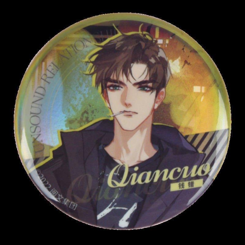 Нездоровые отношения | Набор значков Badge