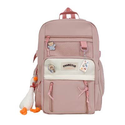 Neuer Schulranzen für Grundschülerinnen, mehrschichtig, für Gymnasiasten, Mittelschüler, Rucksack