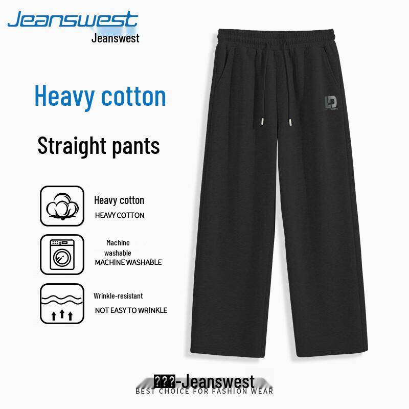 Jeanswest Men's 320G Heavy Cotton Straight-Leg Sweatpants