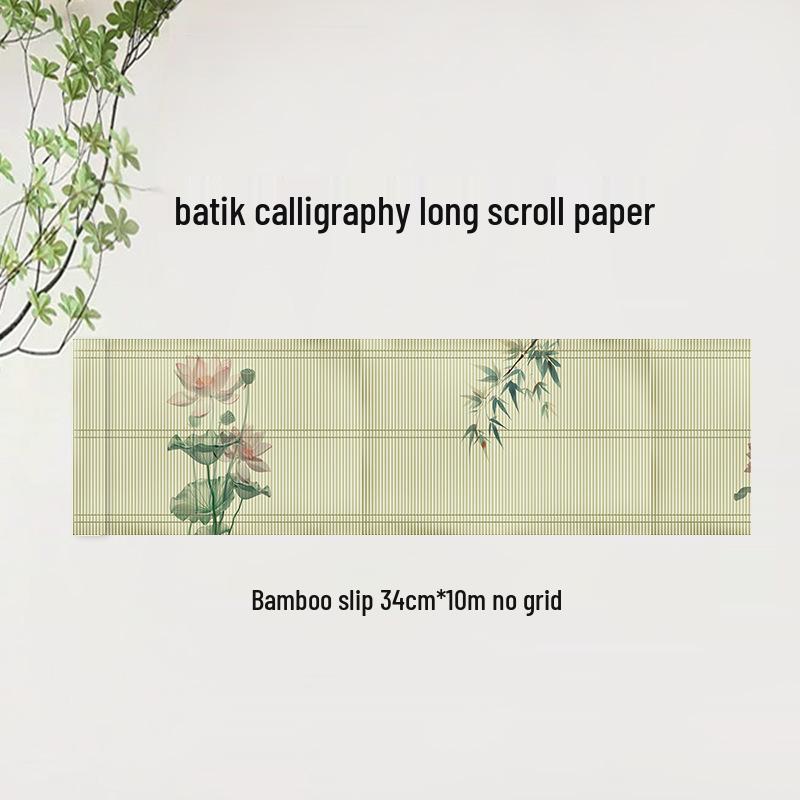 Batik Zen-Style Thickened Long Scroll Semi-Sized Xuan Paper for Calligraphy Practice and Examination