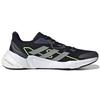 Adidas X9000L2 Black Matte Silver Men Sneakers Core-Black Signal-Green S23647