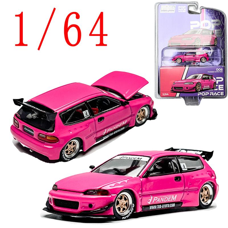 POPRACE Diecast 1/64 Scale Honda Pandem Civic EG6 Sports Car Model Alloy Honda Pandem Civic EG6 Car Model Static Ornament
