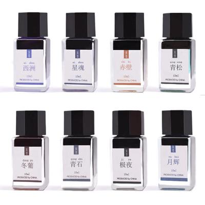 18ml Glitter Pulver Farbe Kalligraphie Schreiben Malerei Flaschen Füllfederhalter Tinte