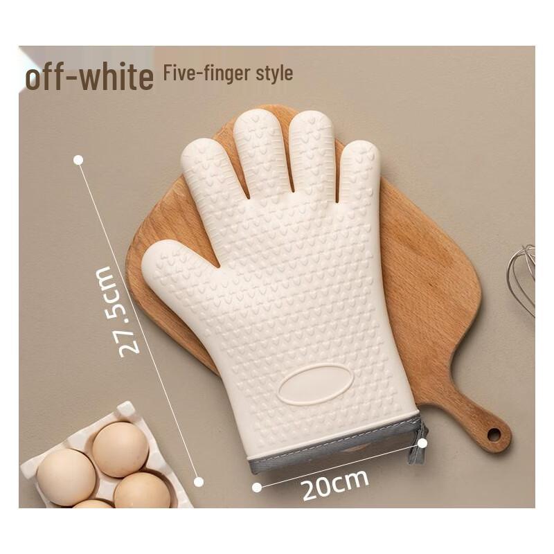 QINGXI Reusable Oven Mitts