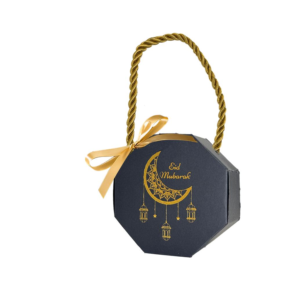 10Pcs Gold Stamping Eid and Ramadan Gift Boxes Portable Ramadan Gift Box Party Favor Supplies