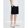 GIOVANNI VALENTINO Men's Antibacterial Straight-Leg Cotton Blend Casual Shorts