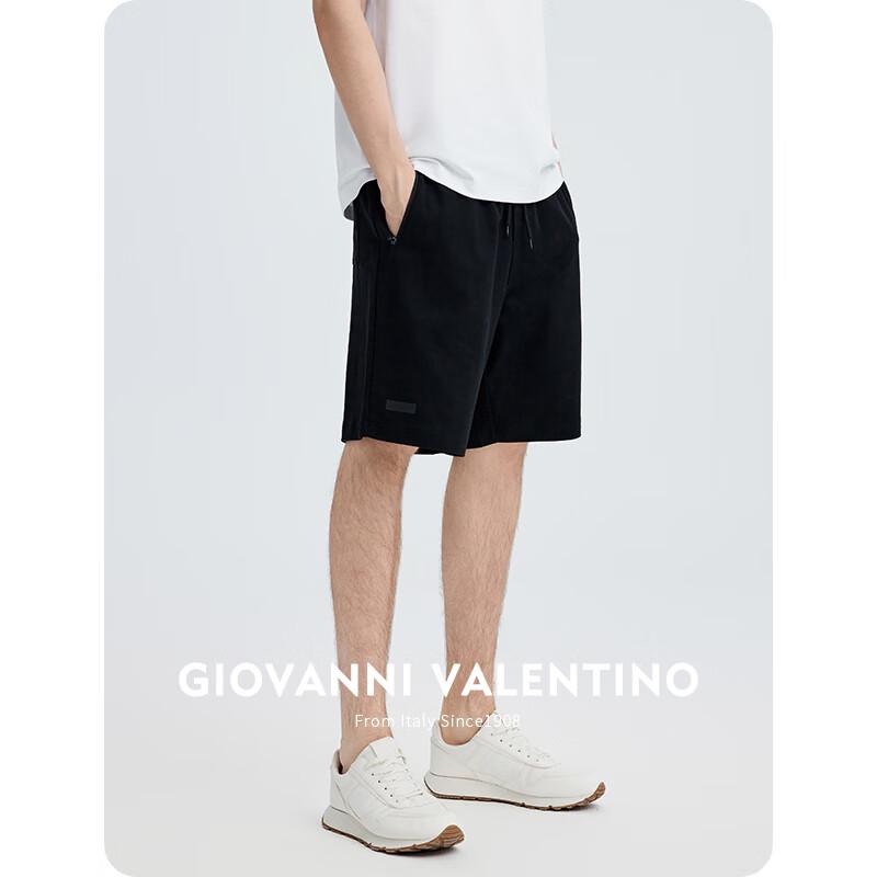 GIOVANNI VALENTINO Men's Antibacterial Straight-Leg Cotton Blend Casual Shorts