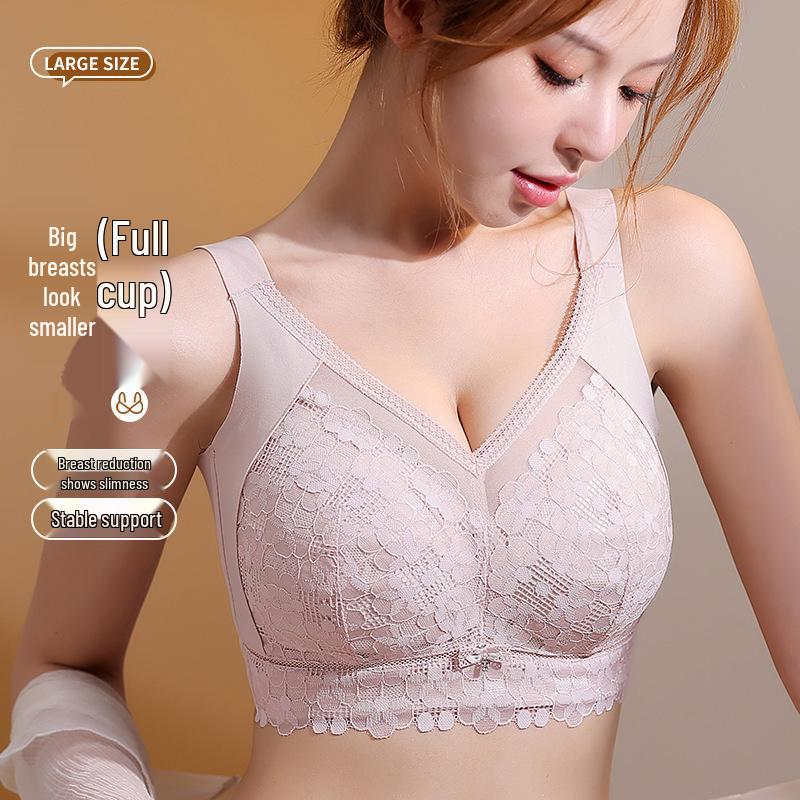 

Ultra-Thin Plus Size Wire-Free Bra with Side Support for a Minimizing Effect 46/105D