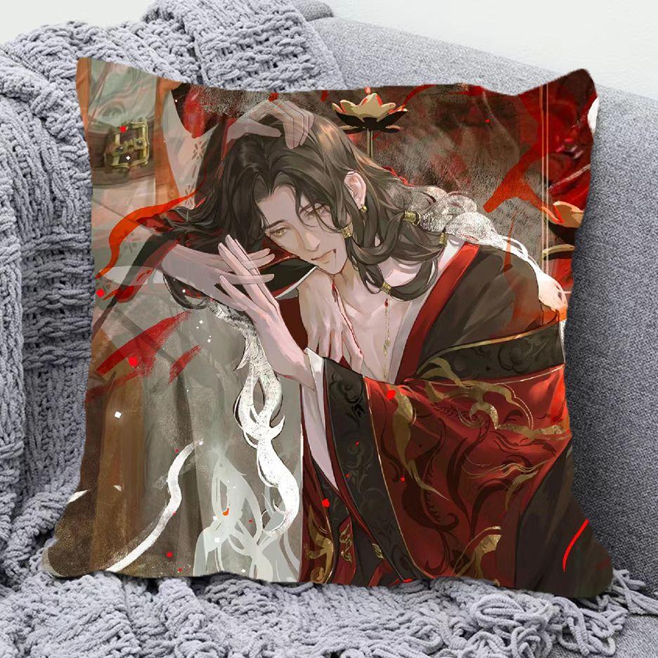 Liu-bian Yuan Pillowcase Radio Drama Animation Peripheral Pillowcase Code Name Yuan Dormitory Sleeping On the Bed Pillowcase