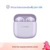 Huawei FreeBuds SE 2 Kabellose Ohrhörer