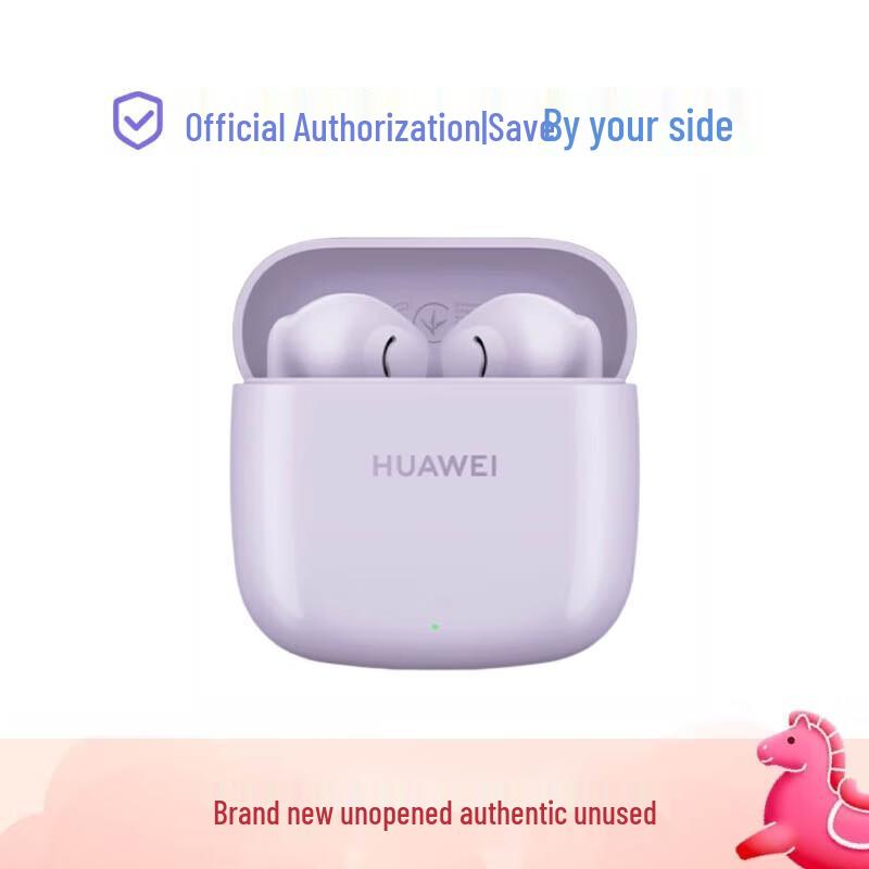 Huawei FreeBuds SE 2 Kabellose Ohrhörer