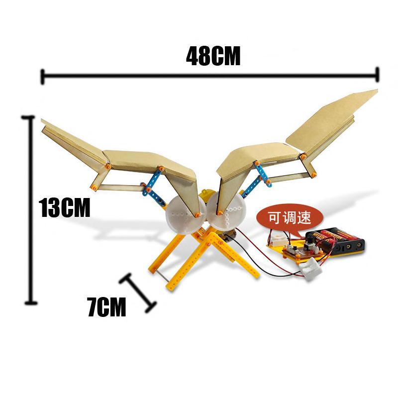 

Mechanical Wing Model Kids Science Toy Funny Technology Physics 3D Puzzle Kit Educational Toys for Children Learning Toy Y5195YY-