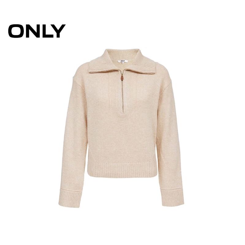 ONLY Women's Relaxed Fit Striped Lapel Knit Sweater